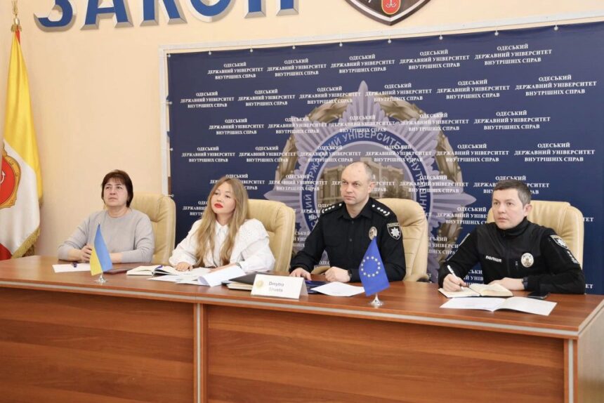 AKSiM podpisała umowę o pogłębionej współpracy z Odeskim Państwowym Uniwersytetem Spraw Wewnętrznych