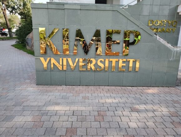 Mobilność w KIMEP Uniwersity (Ałmaty, Kazachstan) 